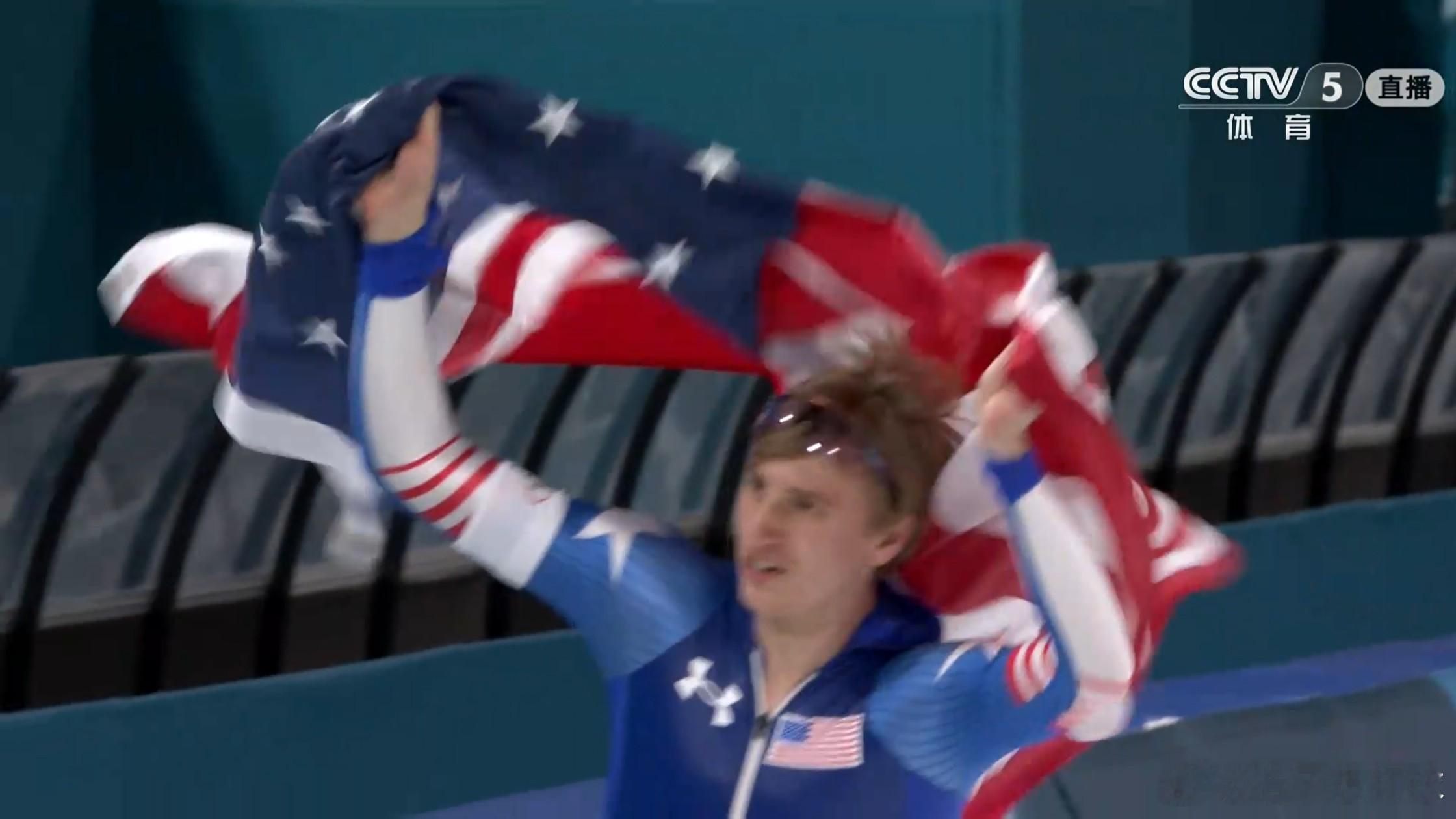 斯托尔茨真是强啊，第二金，高亭宇男子500米 高亭宇滑出34秒47 高亭宇很棒了