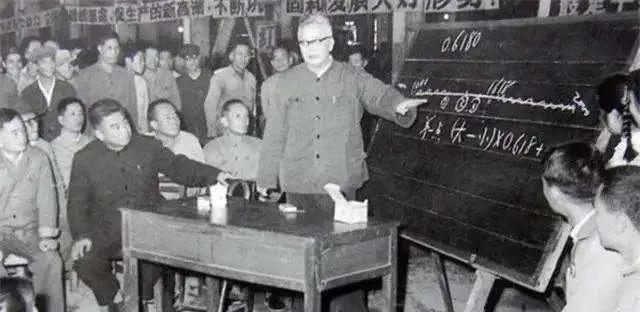 1952年，参观了“计算机之父”冯·诺依曼实验室后的华罗庚，一心想在中国筹备开展