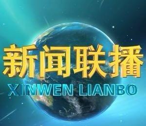 俄军称一周控制16个居民点 乌称击落俄无人机 俄称已收到美国就结束俄乌冲突提出的
