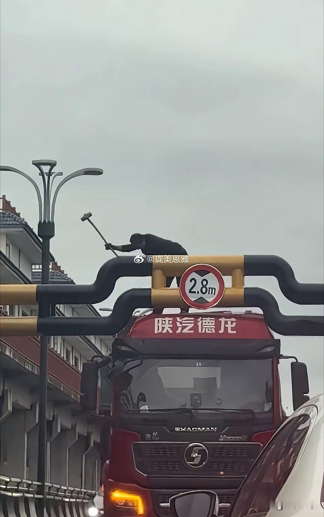 这是我见过最牛X的大车司机 