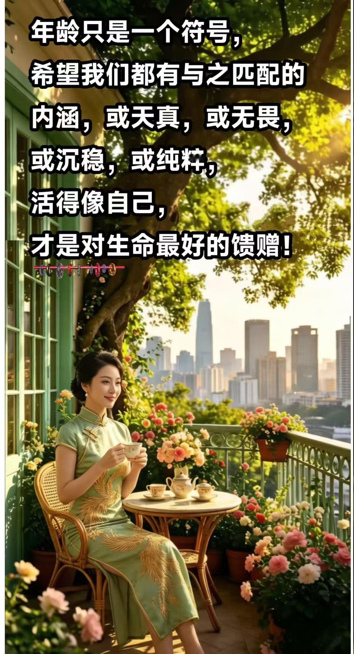 又刷到梁山伯与祝英台的视频，看到梁山伯最后打开坟墓，让祝英台跳下去共赴黄泉这一幕