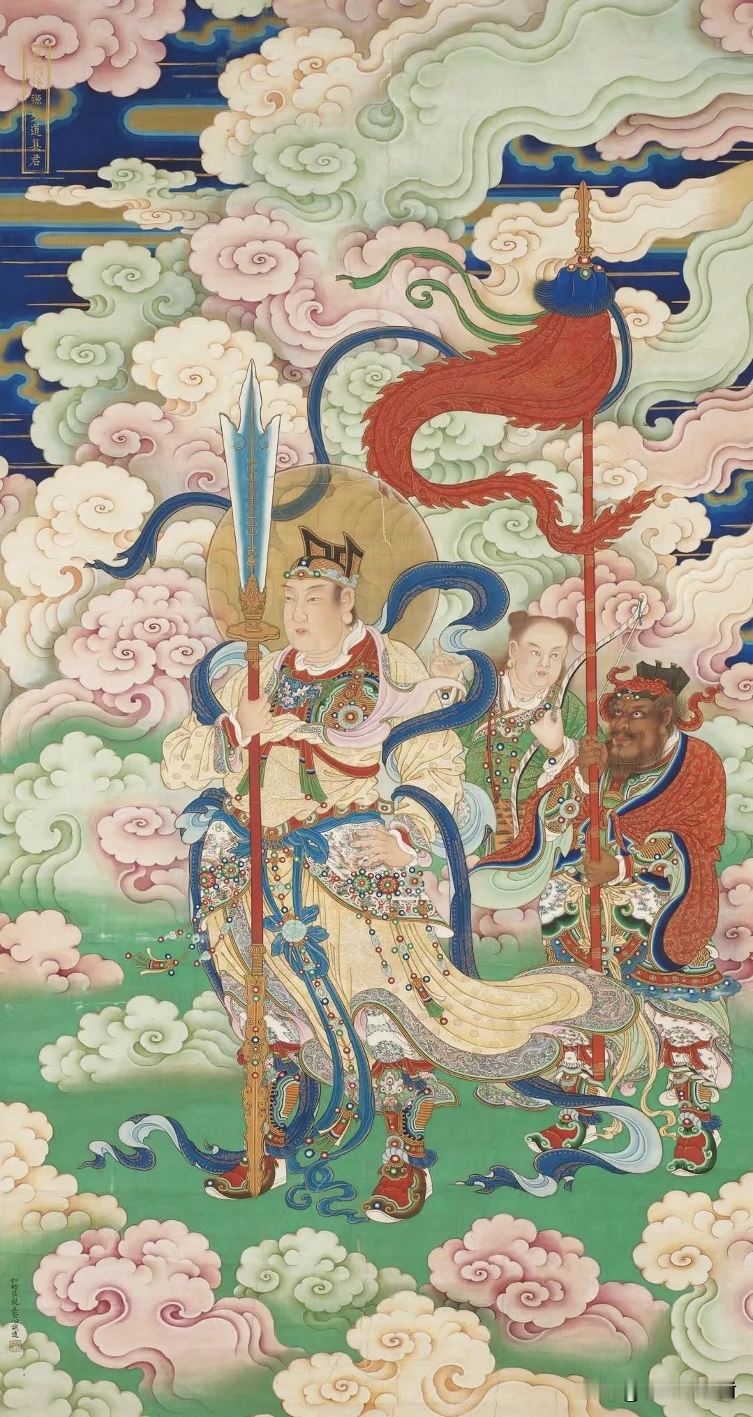 清代皇家水陆画｜清源妙道真君二郎神，威严又仙气
这是十分经典的清代宫廷水陆画，清