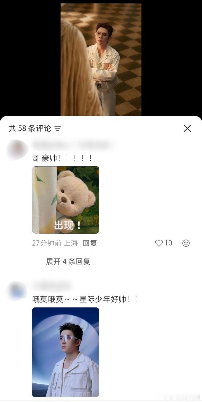 李佳琦幻境奇遇记 李佳琦一秒穿越转场氛围感大片持续放送，丝滑流畅的穿越转场太过亮