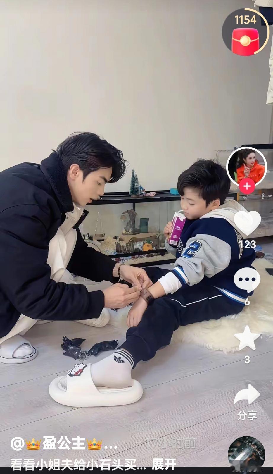 纳迪尔对盈公主是真爱呀！这就是爱屋及乌，盈公主才会幸福快乐！[比心][比心][比