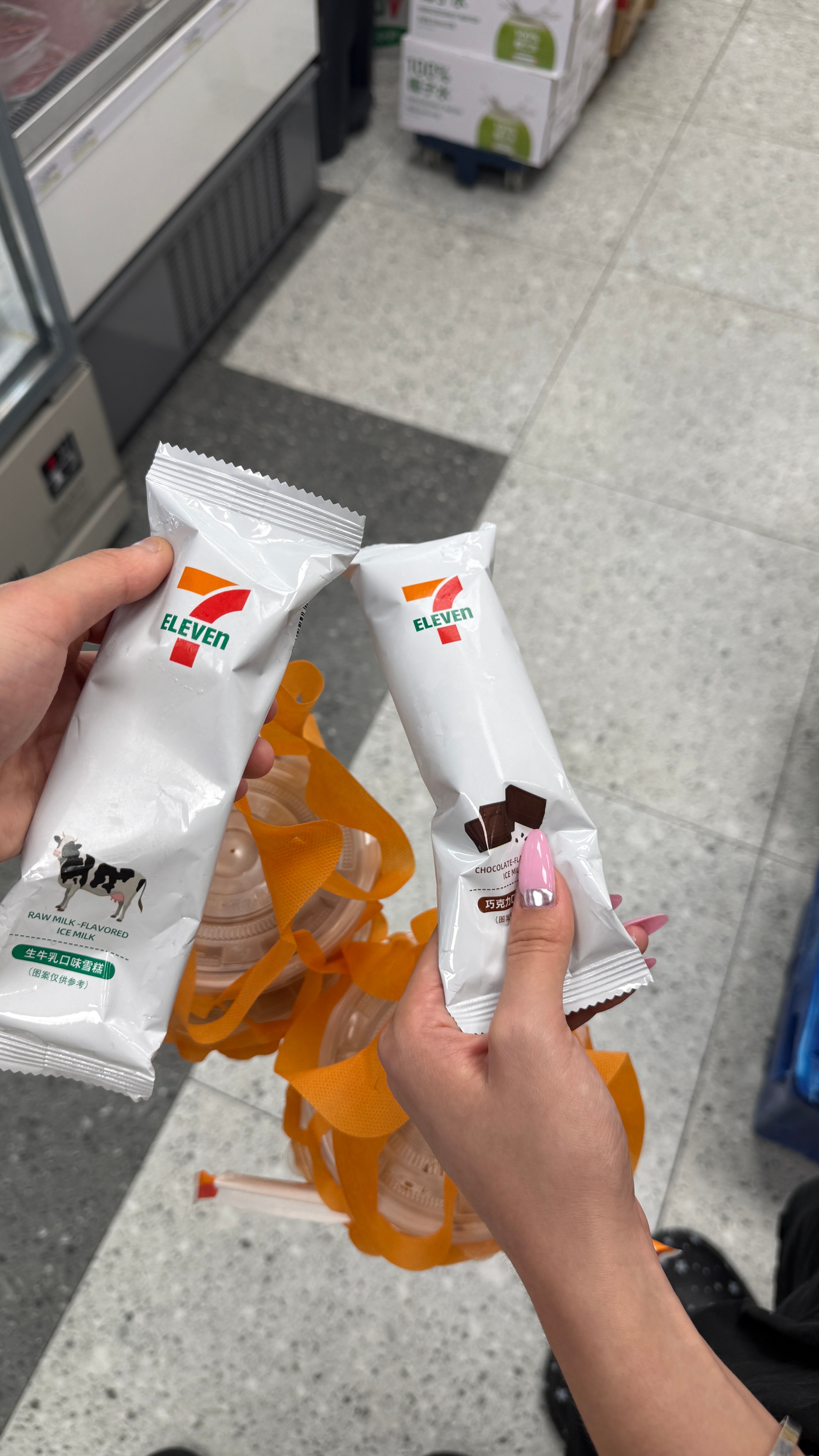 开次开次😋，回上海的711就没有乌冬面了 