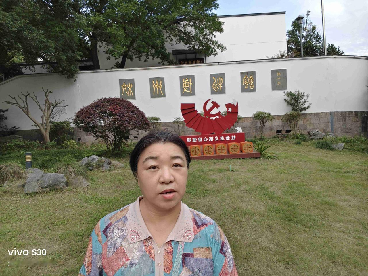 我的今日状态：😁轻松愉快
我这里的天气：☀️晴天