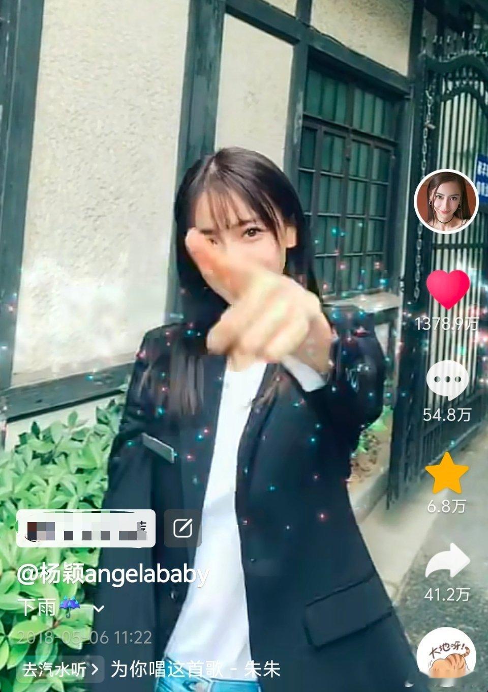 能否超越一下这条 内心:超过这条吧