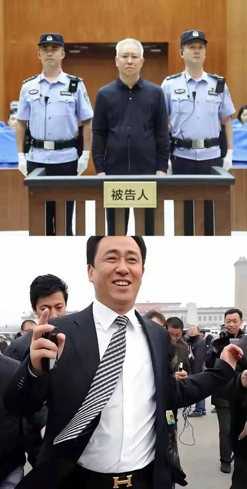 《许家印集团最后判决结果》
许家印被判无期徒刑 恒大系列案一审宣判
2026年8