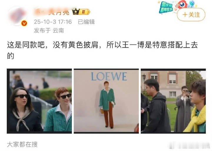 因为唯粉绿桶不争气，所以黄桶就偏爱弟弟…… ​​​