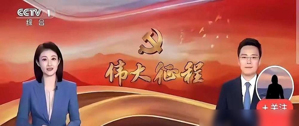 这两天，各大媒体突然开始密集刷屏一个40多年前的老词：十一届三中全会。

我这种