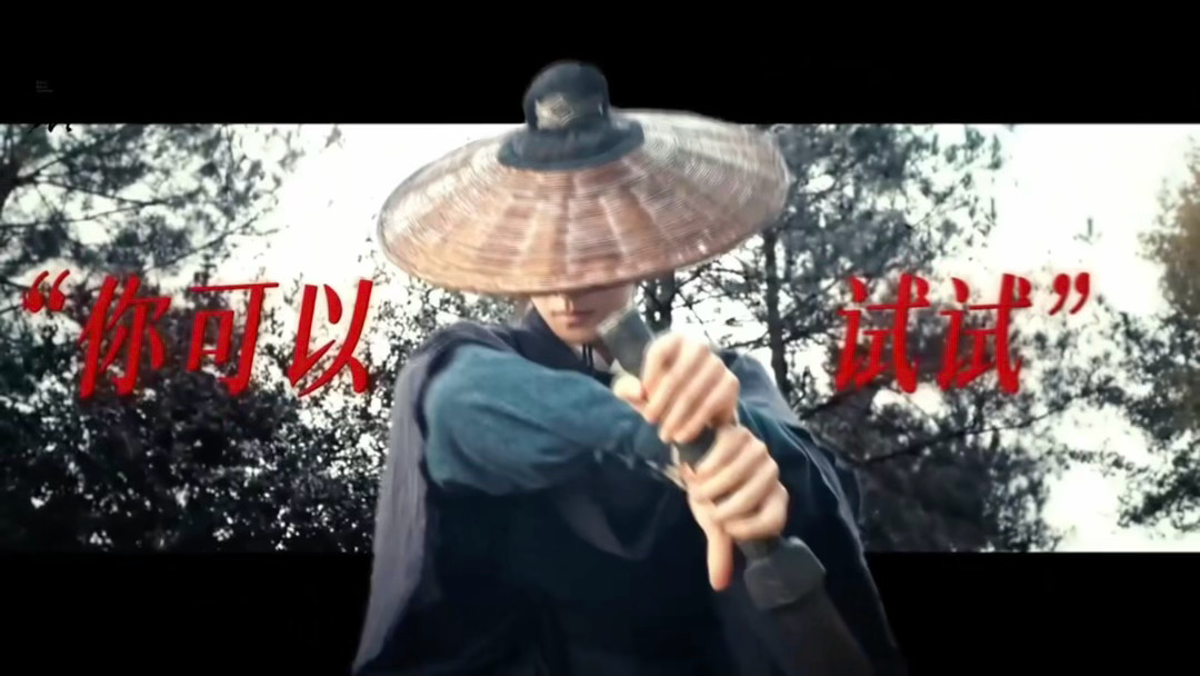 所有人点开看杨洋转手握刀这个动作 