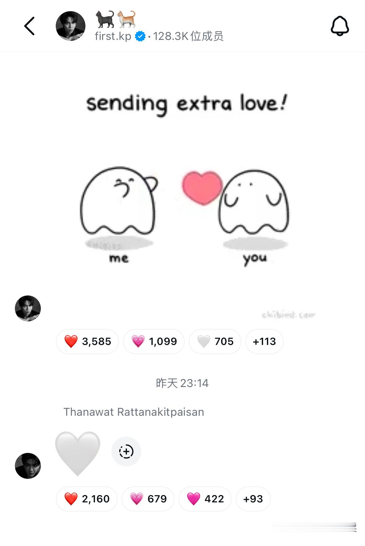 FirstKhaotung  🐈🤍🐈⬛……无敌心软软了🥺🥺永远支持你，