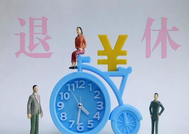 当一个1977年7月出生的女教师，把日历翻到退休倒计时7年时，算出一个扎心的数：