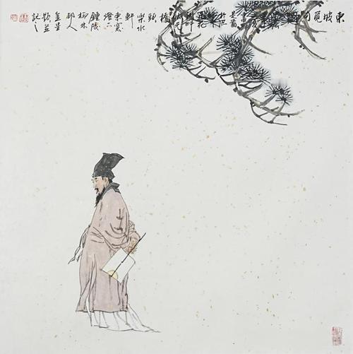 上联：斜扛苏轼真文圣
下联：[玫瑰]

网络图片/诚谢侵删