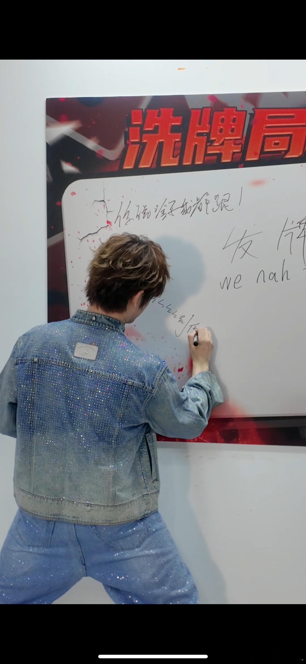 张远新说唱帮唱嘉宾身份正确新说唱2025 新说唱请张远当帮唱嘉宾太会了！既能听到
