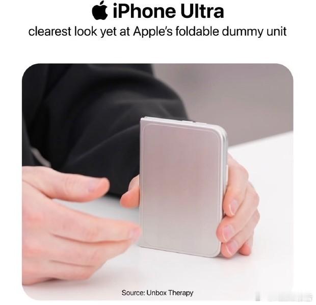 iPhone折叠屏上手苹果折叠屏真机上手，横向内折设计，折痕控制优异，展开近乎无