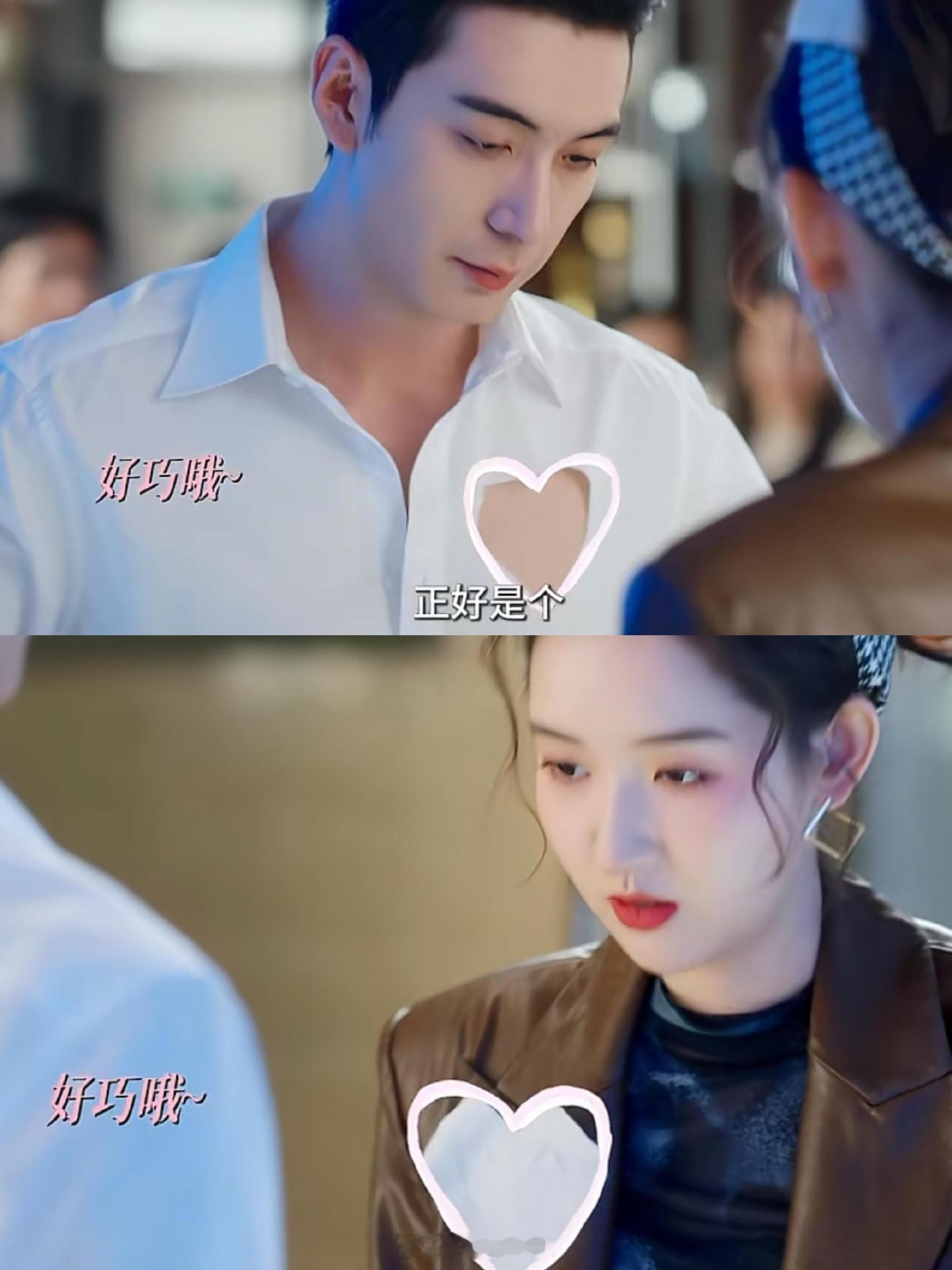 突然的喜欢编剧有黄磊 陈星旭王玉雯新剧《突然的喜欢》编剧有黄磊？？？原来是同名同