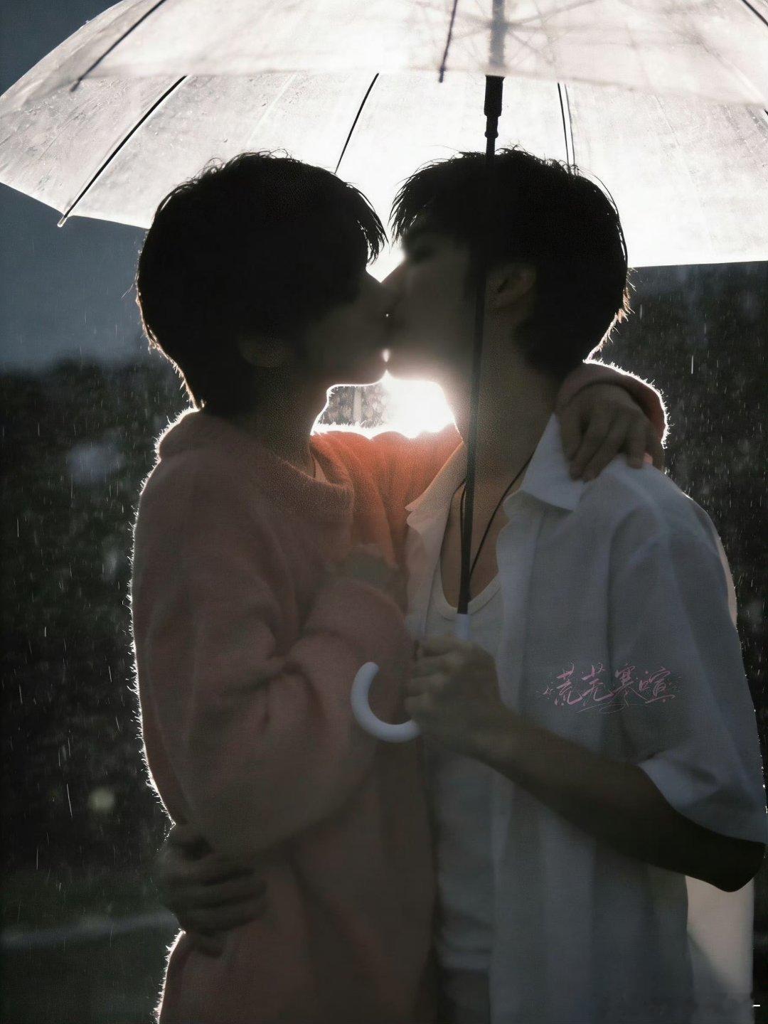 文轩 🐺🐟文轩世界第一初恋 “你爱我还是他~”“换首歌吧 ，求你了”烟花升停