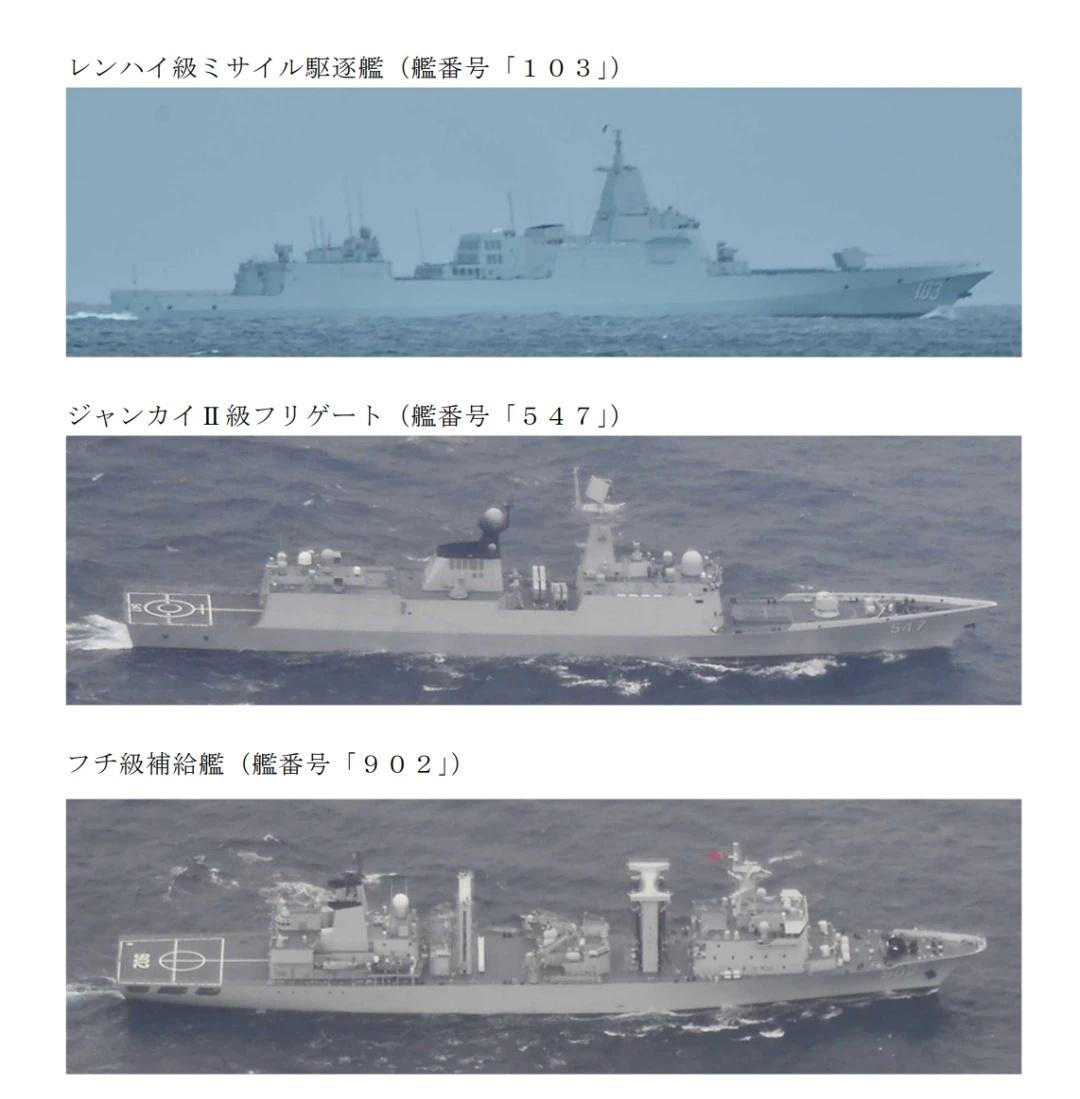 055 编队这次还带了补给舰，看样要待很久
军事