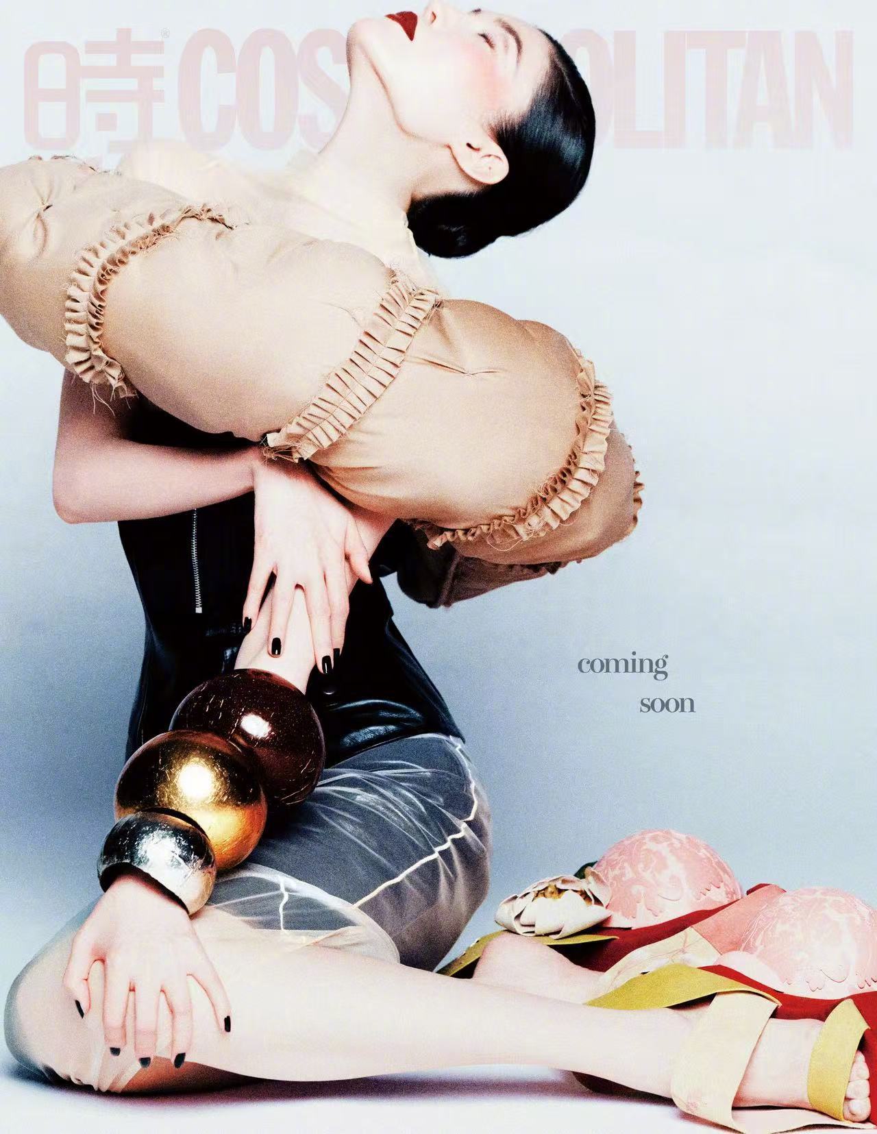 COSMO 这边同样搬出超模坐镇 ，何穗即将登场 ！芭莎 & T 双刊开年之后姐