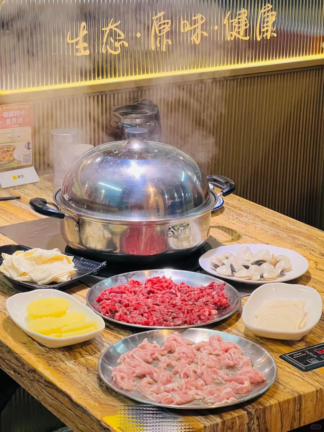 🍲桑拿鸡的秘密，你get到了吗？ 第一次尝试这桑拿鸡， 解锁🥩肉类...