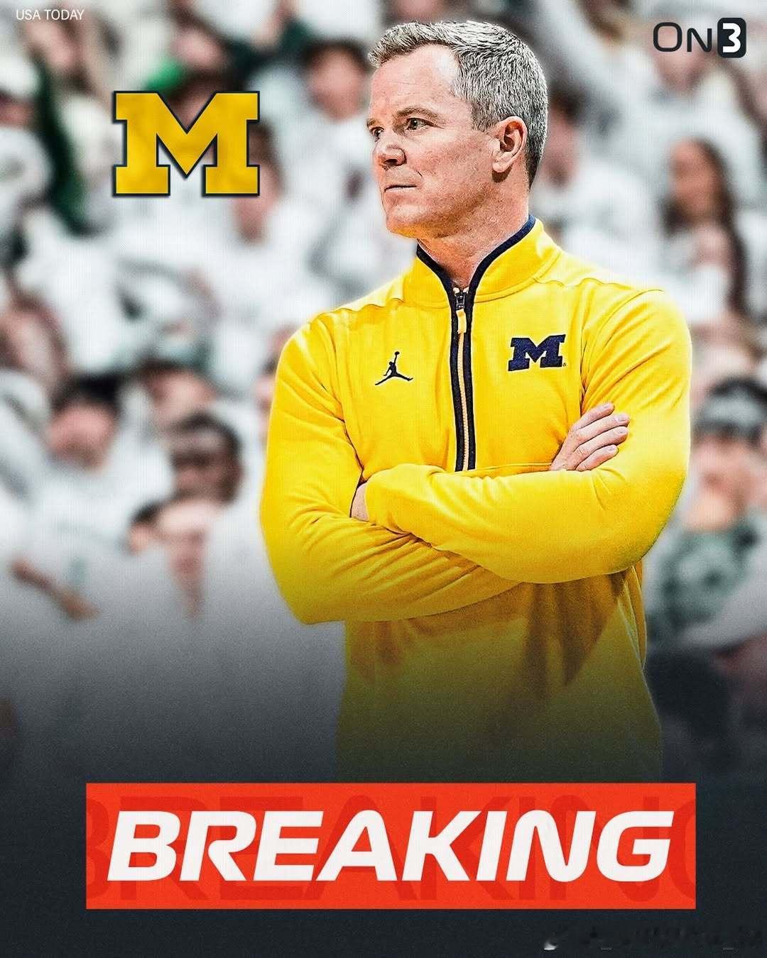 密歇根大学体育总监Warde Manuel宣布，男篮主教练达斯蒂·梅(Dusty