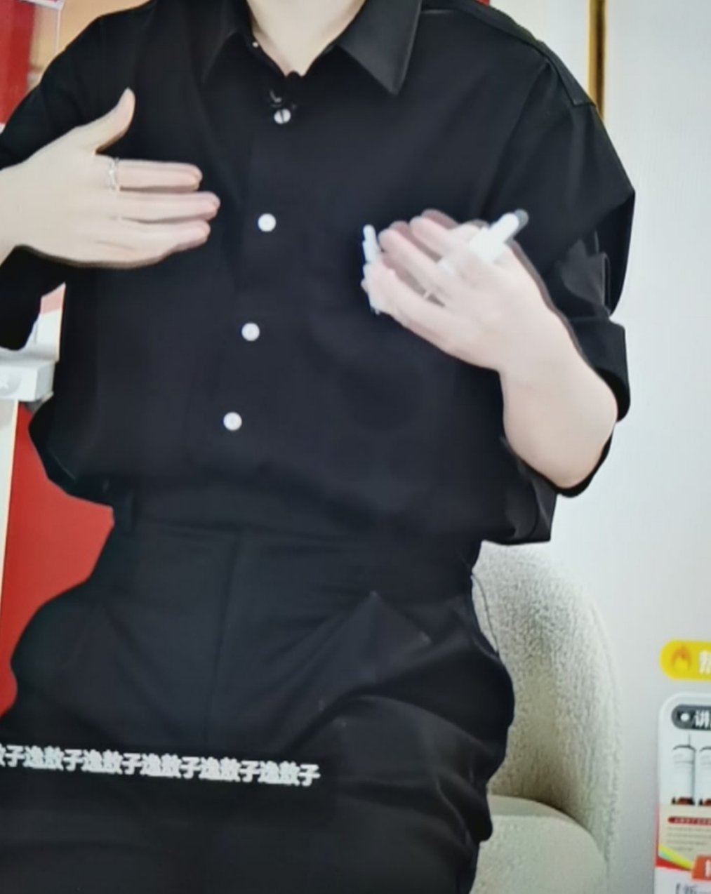 对不起，真不是故意的但是太天赋异禀了，眼睛老是盯过去