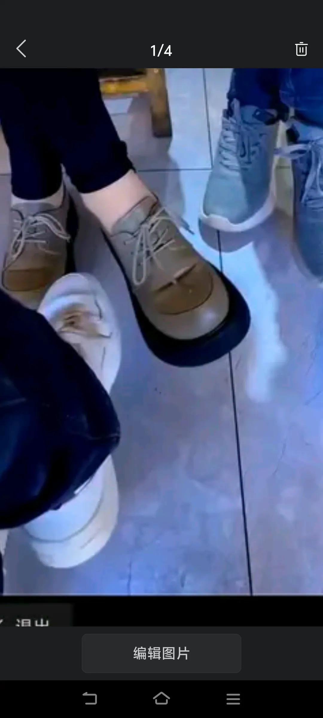 哈哈，🈶的意思，他们在干嘛，究竟表达了什么意思？你能知道吗？#神评上热点# #