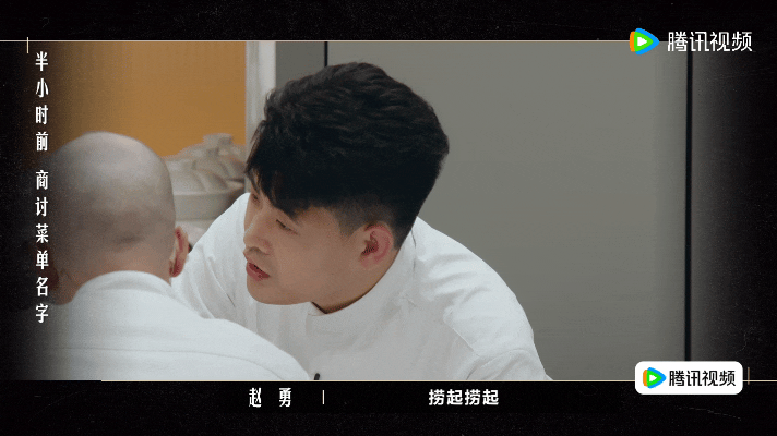 谢霆锋认为菜单不应该被过度包装一饭封神 去了餐厅点菜跟拆盲盒一样，菜名起得天花乱