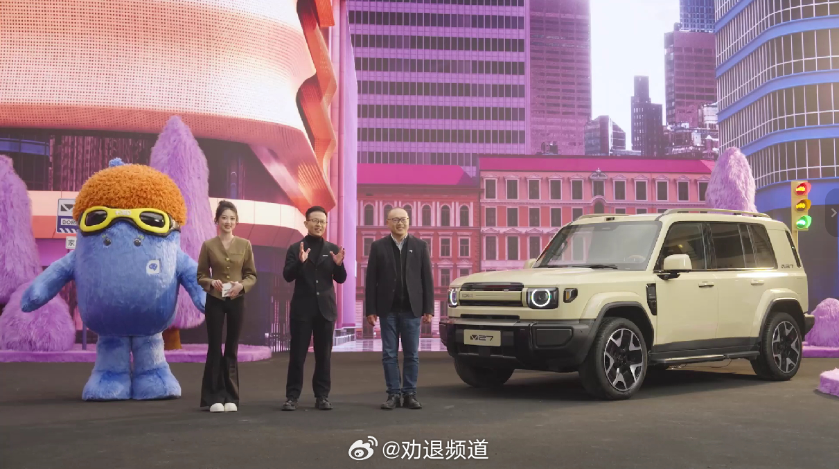 硬派方盒子卷智能，iCAR V27给出了自己的答案。这次iCAR和地平线深度合作