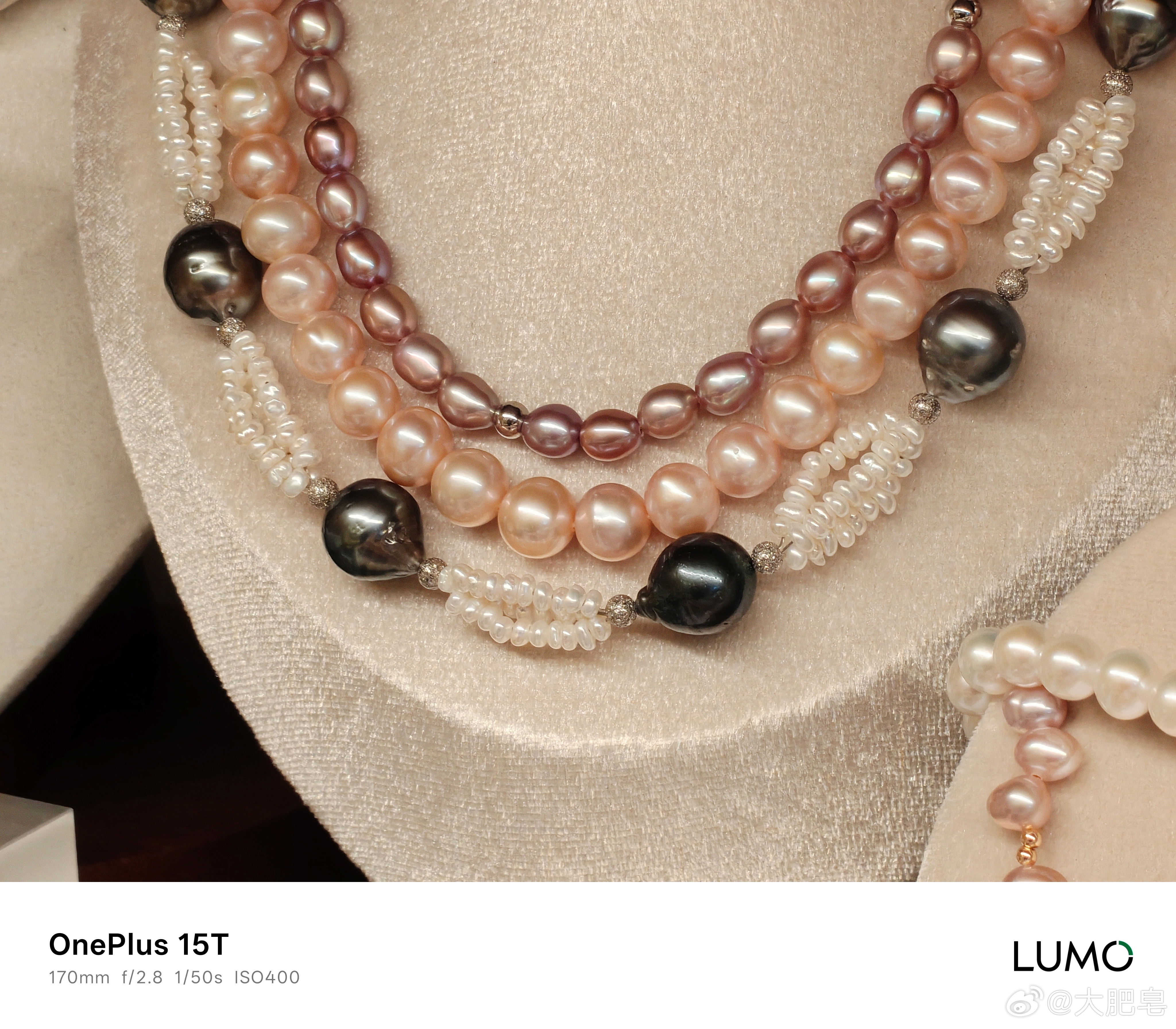 一加15T它的长焦是给了85毫米的，也就是3.5倍的光学变焦。那么这颗镜头呢？实