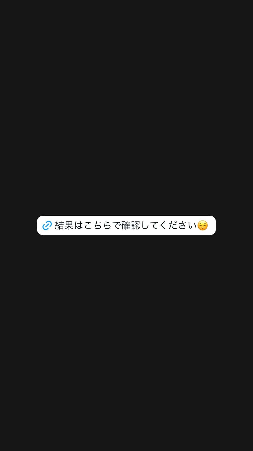 NEWS：Hey! Say! JUMP 成员伊野尾慧 个人Instagram（k