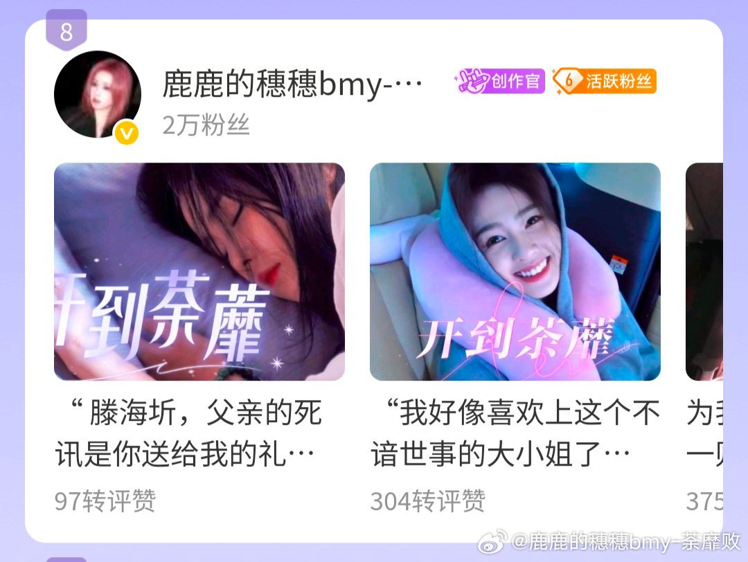 啊哈哈哈哈哈哈我czg又混回来了，我的天哪，如此简单 