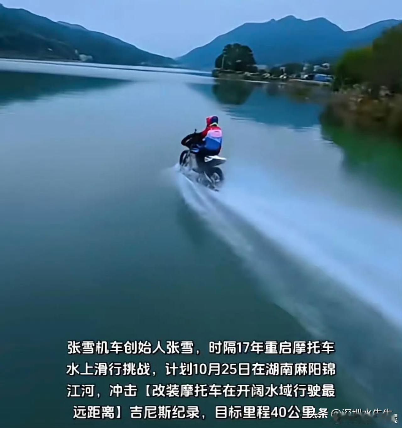 最近被两个年轻人狠狠戳中，什么叫少年拉满弓，无惧雨和风。
 
看完他们的故事才懂