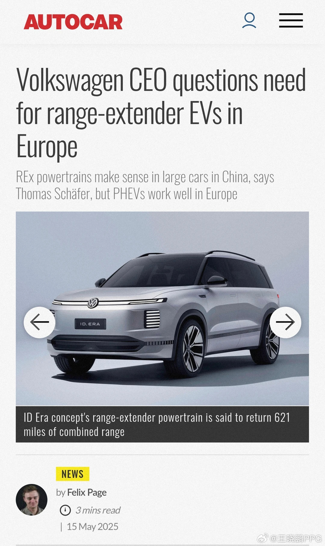 大众经典增程回旋镖打了一半的脸大众CEO：增程在中国大车上比较明智，但是欧洲用P