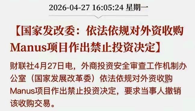 这很好！这才是对“端起碗来吃肉，放下碗来骂娘的”不孝子孙的管教之法！