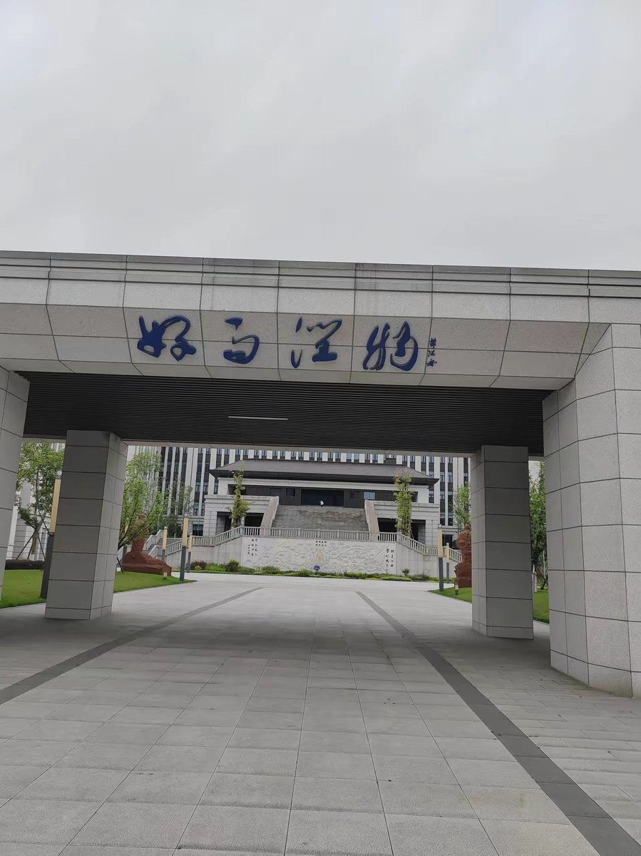 谁认识这几个字的？ ​​​