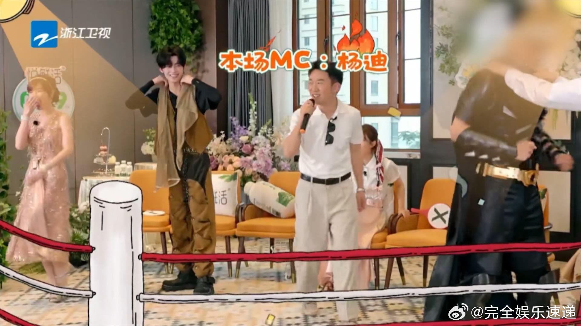 #刘宪华黄子弘凡随地大小演# 不得不佩服刘宪华和黄子弘凡，仅仅是猜拳环节，他俩就
