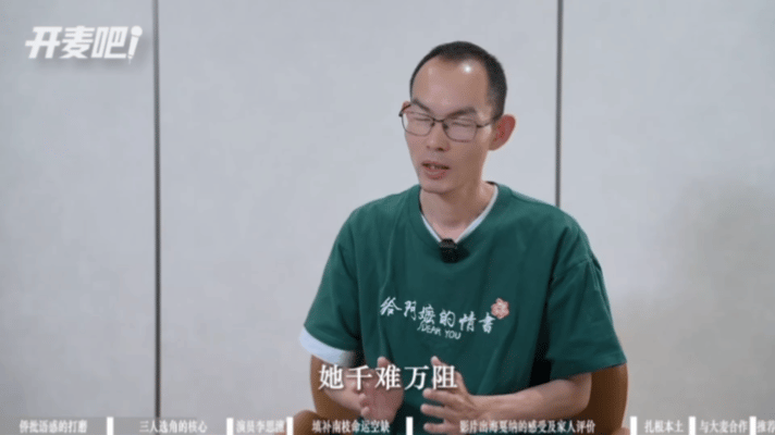 给阿嬷的情书李思潼写信没用手替导演蓝鸿春受访谈起演员李思潼，称赞姑娘性格自带韧劲