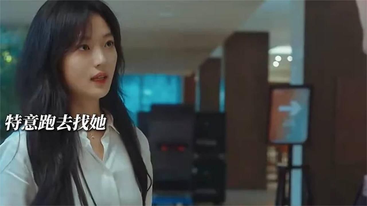 早春晴朗：尚之桃外地出差两个月，