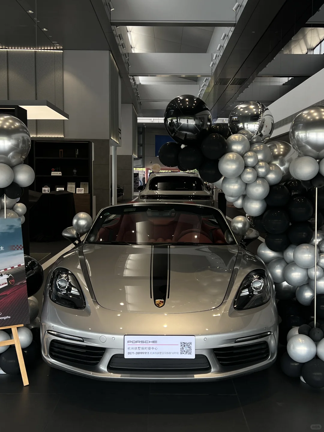 718 BoxsterGT银 提车