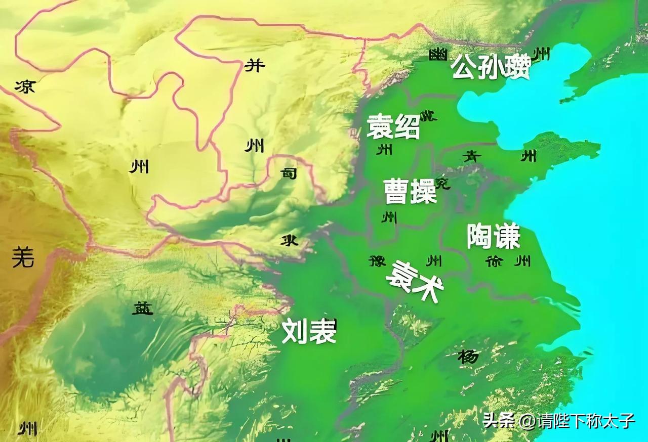 其实如果东汉末年，袁绍、袁术两兄弟能联合的话，那么肯定就没有后来的三国。

因为