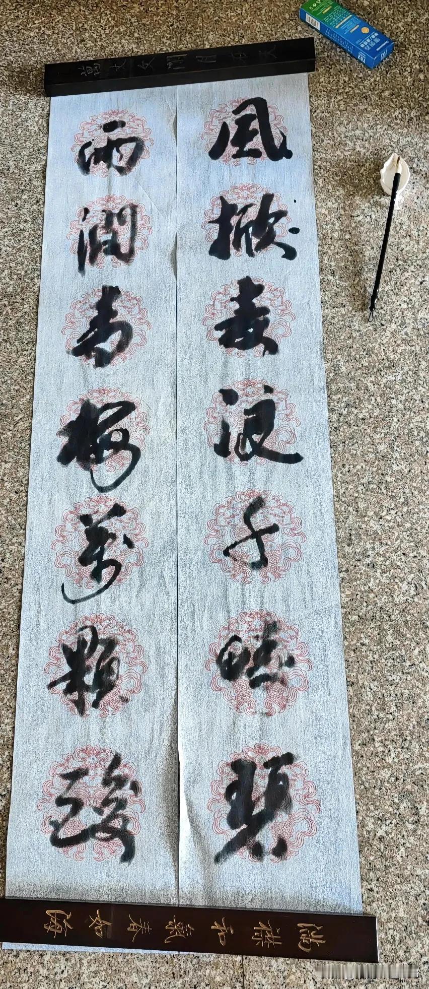 《七律·立夏》

日长夜短始称冠，绿荫初肥莺语残。
风掀麦浪千畴碧，雨润青梅万颗