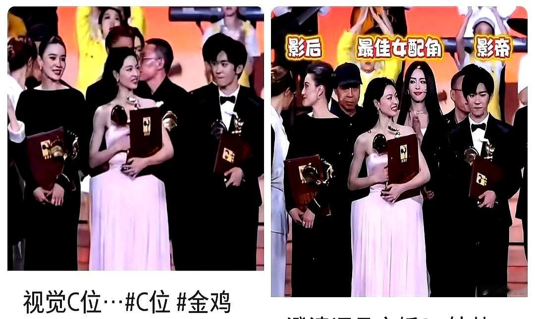 你知道吗？有些女明星在红毯上，根本就不是个人，是个人形立牌。
那条粉裙子直接把她