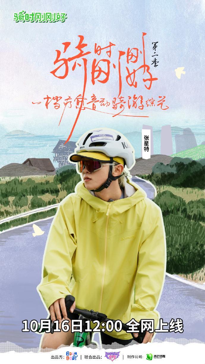 8090在00后面前像个新兵蛋子 88年的姐、98年的哥遇上03年的弟弟，话题切