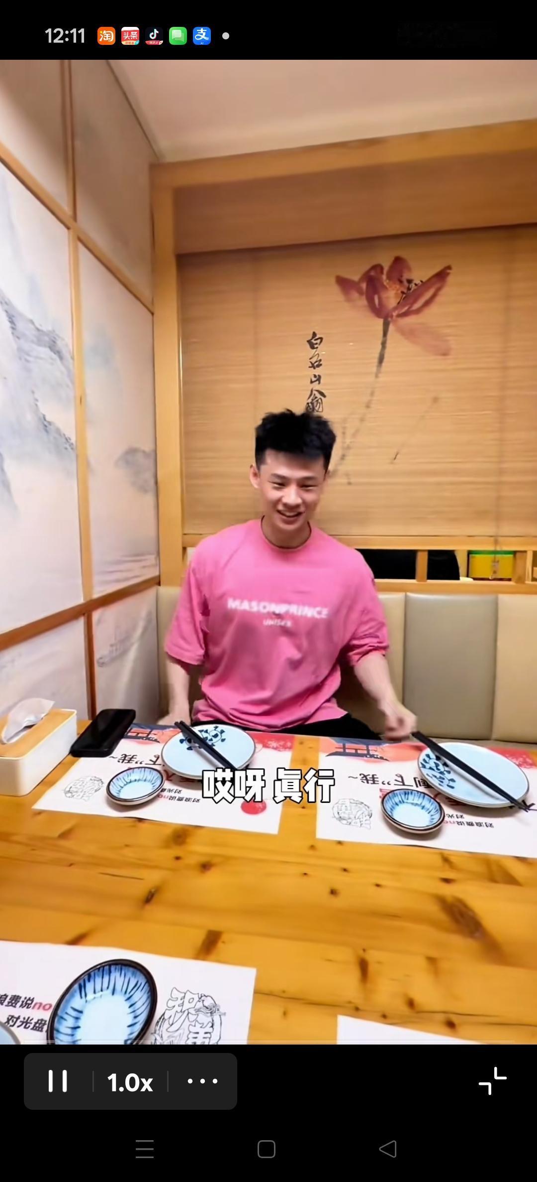 李云开沈阳请好友王岚嵚吃饭！
王岚嵚没打扮都这么帅，这要打扮起来得更帅。[比心]