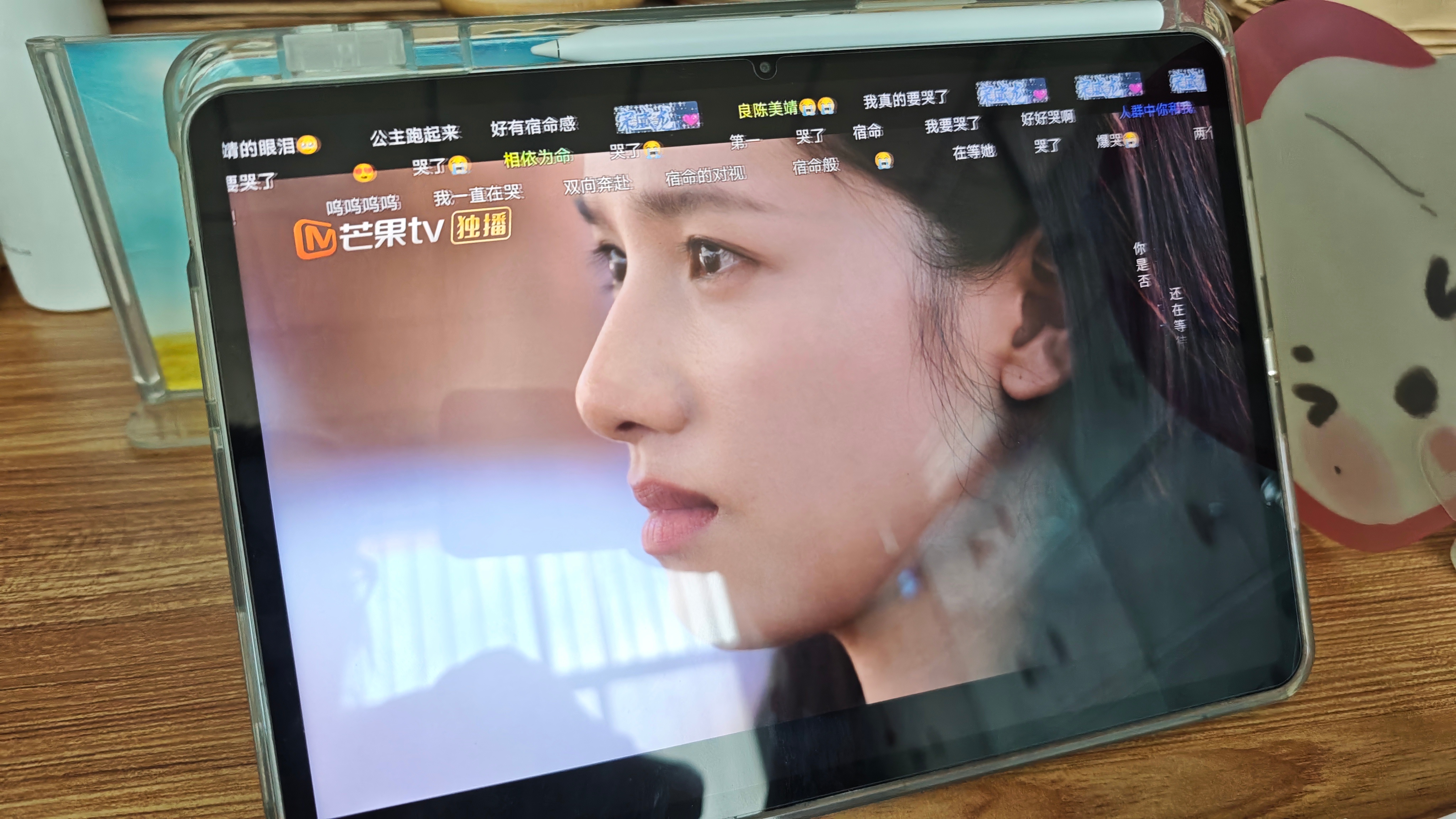 张婧仪好会演啊诶我哭了