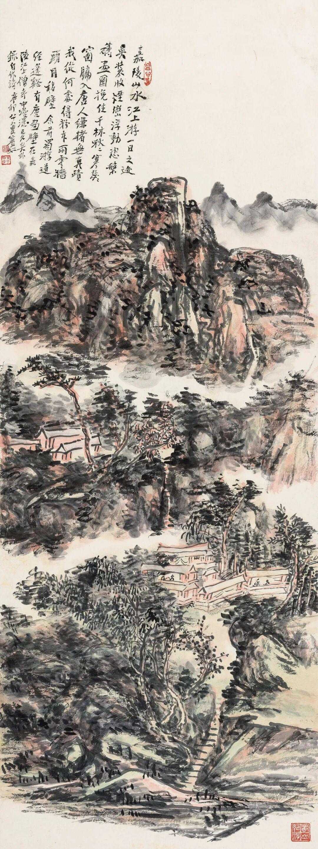黄宾虹《嘉陵山水》，立轴 设色纸本 112×41.5 cm。“嘉陵山水江上游，一