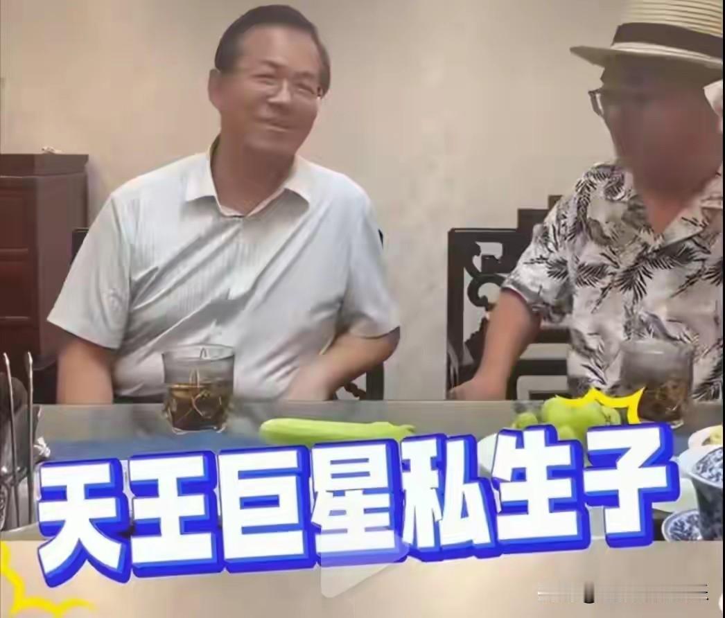 周杰伦到底有没有私生子？一边是战绩显赫的卓伟，一边是宠妻狂魔周杰伦，让网友们都觉