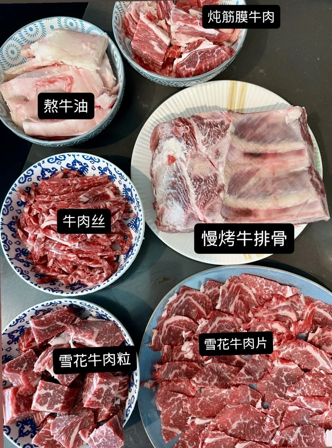 拆了整块amazon特价牛肋眼❗️实现牛肉自由🥩